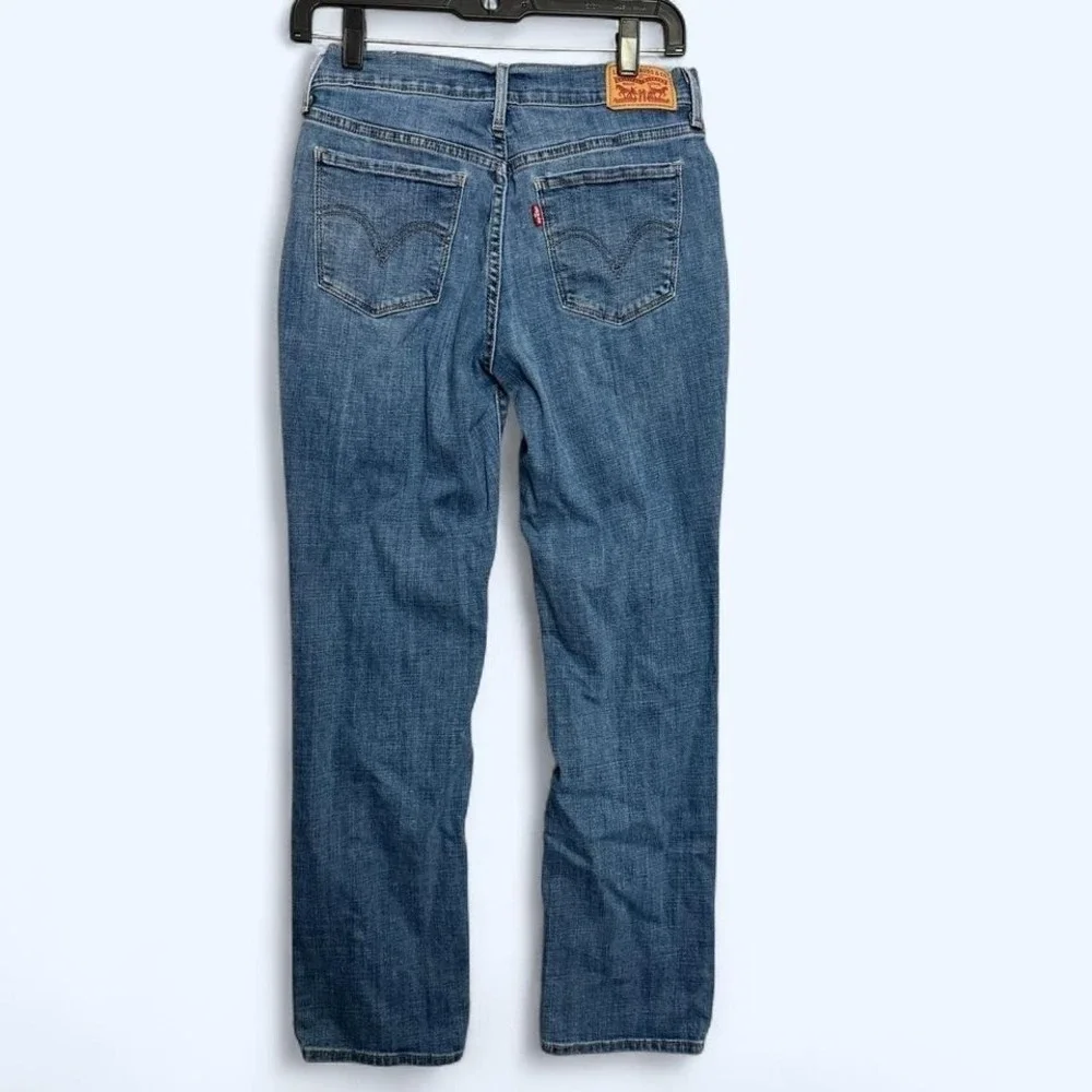 Levi's 505 Straight Jeans‎ Bundle Sz 4 Dark & Medium Wash Denim Lot of 3 Casual